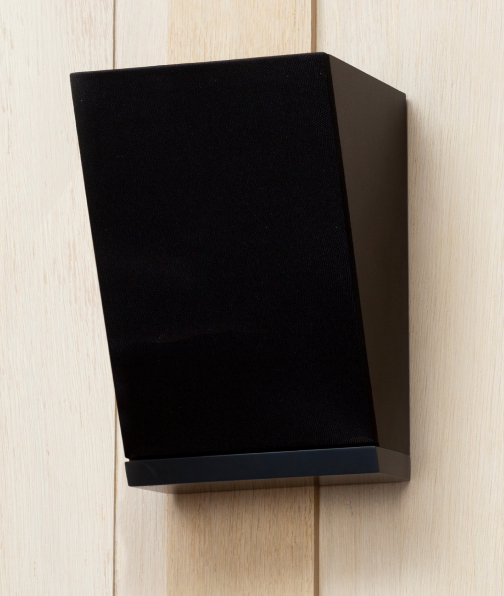 Monitor-Audio Bronze 50